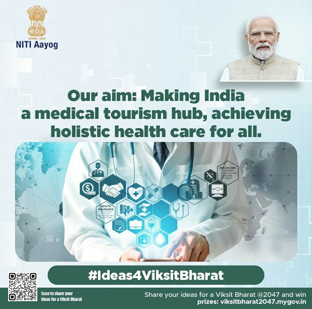 Viksit Bharat Cell